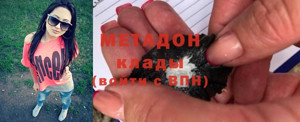 прущая мука Сафоново